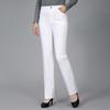 Jeans blancos delgados de verano para mujer de cintura alta elásticos ajustados sueltos rectos talla grande para mujeres de mediana edad y mayores