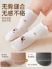 Calcetines de piso para bebé recién nacido, nuevo producto de otoño, con orejas, antideslizantes, algodón Clase A, calcetines antideslizantes sin costuras para niños pequeños