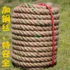 (Cânhamo) 30 m 13kg cabo de guerra de alta densidade corda cabo de guerra corda cabo de guerra corda atacado e varejo