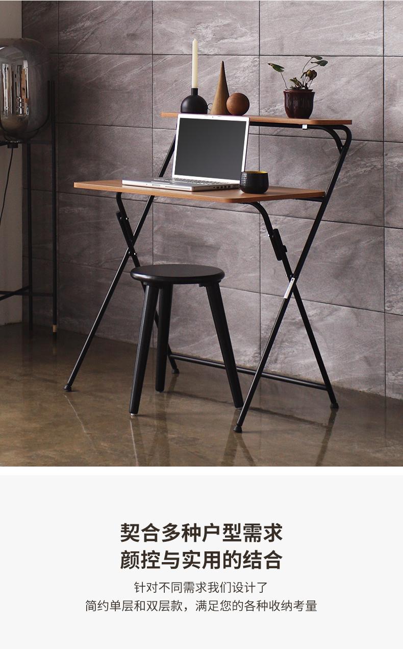 柚黑书桌详情_09.jpg