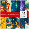 12 folhas de papel de presente de Véspera de Natal para celebração de feriado de Natal DIY material de papel de fundo para colagem de diário vintage