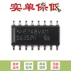 Solo Vender Chip Modulador de Ancho de Pulso Regulado Original Sg3524Dr Soic-16