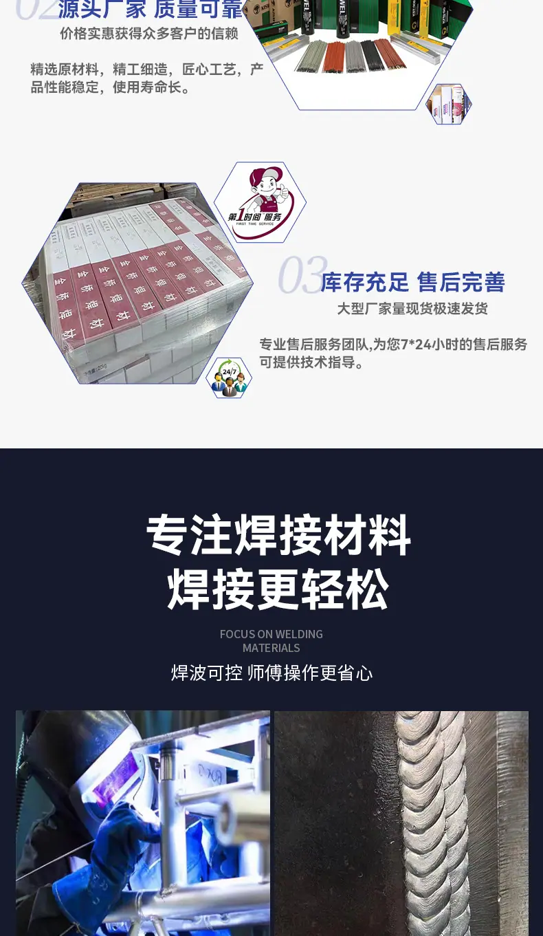 详情页hant_03