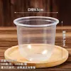 Taza Espesa para Boba de 360ml para Prosperidad y Riqueza, Fresa Mango Calibre 95 Taza con Forma de U para Cupcake con Tapa, Taza Gordita