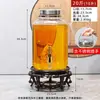 Botella de vidrio para vino espumoso botella de vino especial con grifo 10 jin 20 jin capacidad jarra de vino lata de vino frasco sellado de alta calidad recipiente para encurtidos