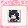 Insignia Cuadrada Kimetsu no Yaiba Serie de Orejas Doble Brillo Mascota Muichiro y Mitsuri Nuevo Estilo Insignia de Hojalata