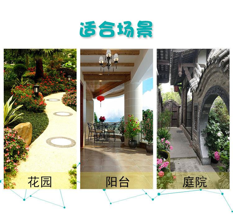 阳台罩子