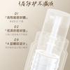 Sub-botella de perfume de alta gama portátil cubierta de grano de madera vidrio 10ml muestra botella a presión spray botella de repuesto botella vacía