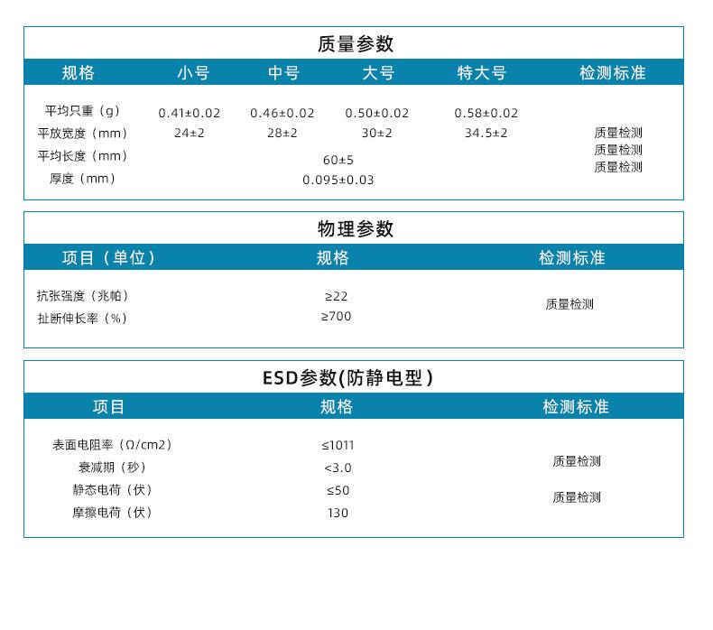 详情_03.jpg