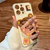 Oso Mantequilla Hueco Adecuado para Funda de Teléfono Móvil Apple 17 Sin Bordes 15 Ultra Delgada 14 Expresión Simple 12 Creativo 11