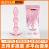 Tapón Anal Amor Secreto, Bolas Anales, Dispositivo de Masturbación Anal Masculino y Femenino, Tapón Anal, Juguete de Coqueteo SM, Juguetes Sexuales para Adultos
