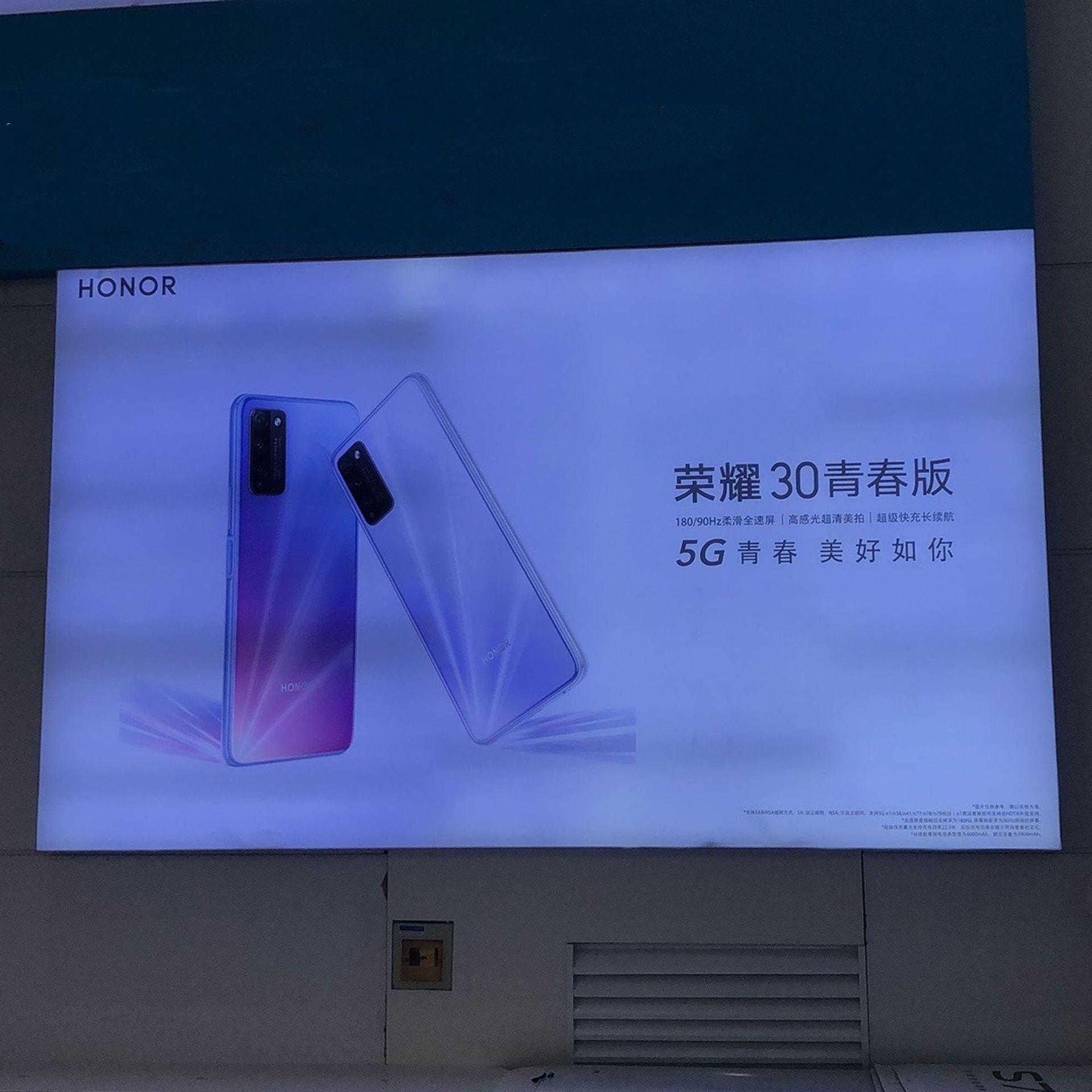 UV软膜-1
