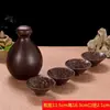 Fabricante Tazón Pequeño Negro de Cerámica, Tazón de Vino Antiguo, Juego de Vino Antiguo Creativo, Tazón de Vino Casero Antiguo, Carrillón de Agua, Tazón de Barro Estilo Antiguo