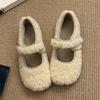 Sapatos Peludos para Roupas de Inverno Femininas Novo Estilo Coreano Estilo Fada Sapatos de Algodão Quentes com Pelúcia Sapatos Planos Mary Jane