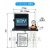 -2232-200X Bomba de Lubrificação Elétrica Totalmente Automática Display Digital Dispensador de Óleo de 2 Litros Bomba de Engrenagem de Temporização de Lubrificação CNC