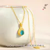 Collar Pu Zuojiu Color Arena Dorada Incrustado con Circonita Cepillada Forma de Gota de Agua Nuevo Estilo Chino Temperamento Cadena para Clavícula Versátil para Mujer
