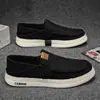 Nuevos Zapatos Casuales de Corte Bajo para Hombre Primavera y Otoño 2026 Zapatos de Tela Cómodos Estilo Old Beijing Suela Suave Transpirables Tenis Zapatos Individuales Transfronterizos
