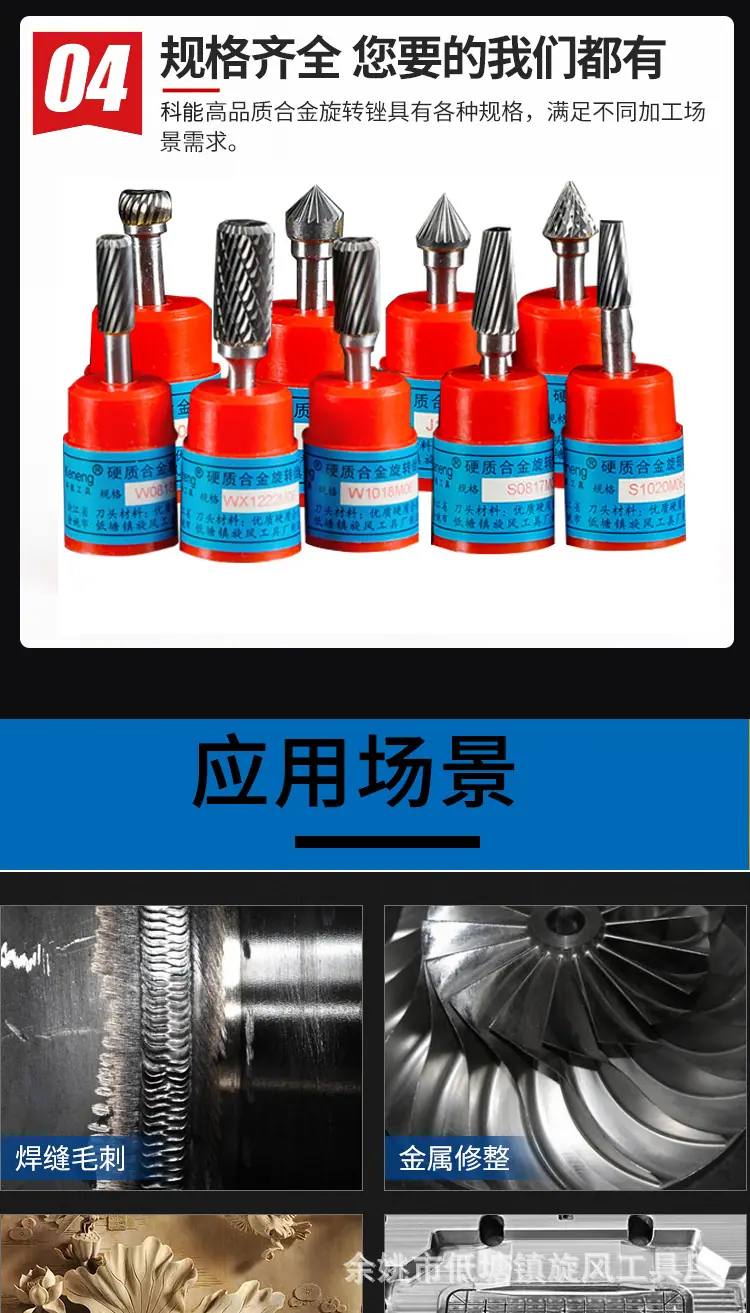 详情页_05.jpg
