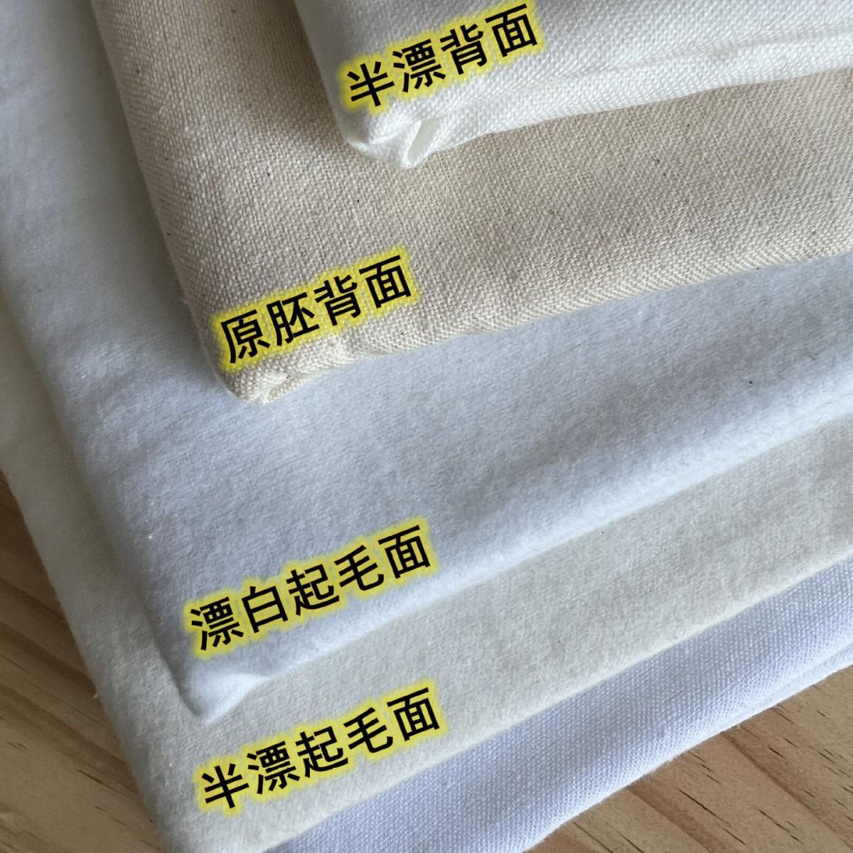 2024-10-02 14:48:33.jpg