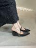 Zapatos Mary Jane Elegantes de Fondo Plano con Elevación Interior para Mujer Zapatos Nuevos de Primavera Franceses Puntiagudos Zapatos de Abuela para Fiesta
