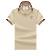 Ali Tiger Verão Masculino Nova Marca Paul Solta Bordada Manga Curta Camiseta Masculina T Negócios Gola Lapela Camisa Polo Masculina
