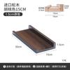 Rack de armazenamento de parede de madeira maciça Laminado não perfurado Prateleira de parede montada na parede Prateleira decorativa de parede de TV