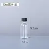 Botella Boston de vidrio transparente de 500 ml con cabezal de bomba de presión, botella para rellenar emulsión, aceite esencial, botella rociadora de gran capacidad