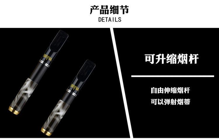 雅爵 爵友JZIY烟嘴 JY030 换芯循环型过滤