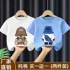 Camiseta Transpirable de Estilo Nuevo de Verano para Niños Mayores, Holgada, con Estampado de Dibujos Animados, Camiseta de Manga Corta de Algodón Puro para Niños, Top de Media Manga