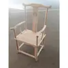 Silla de madera maciza en bruto blanca Silla circular de Nanmu silla antigua de Gran Tutor ensamblaje de espiga y mortaja suelta silla de respaldo silla sombrero de oficial silla de comedor