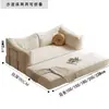 Sofá cama estilo chino, plegable y de doble propósito, para salas de estar pequeñas, apto para dos o tres personas, sofá modular de tela vintage tipo bloque de tofu