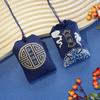 Bolsas de Oración Bordadas Estilo Chino al por Mayor, Bolsitas Vacías, Bolsas de Bendición con Amuleto Guardián Real, Materiales para Bolsitas DIY