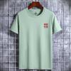 Camiseta de manga corta con cuello redondo para hombre, nueva camiseta informal de verano de estilo coreano, holgada, de algodón, de media manga, para estudiantes.