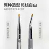 Pincel Biselado para Delineador, Pincel Ultra Fino para Corrector, Pincel de Detalle para Maquillaje de Ojos, Pincel de Detalle para Ojos con Ángulo Puntiagudo