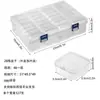 5.5 Caja de Joyería Independiente a Prueba de Polvo Caja de Plástico para Cuentas Pequeñas Caja Grande Multifuncional para Artículos Varios Caja de Almacenamiento de Escritorio Caja Transparente para Zapatos
