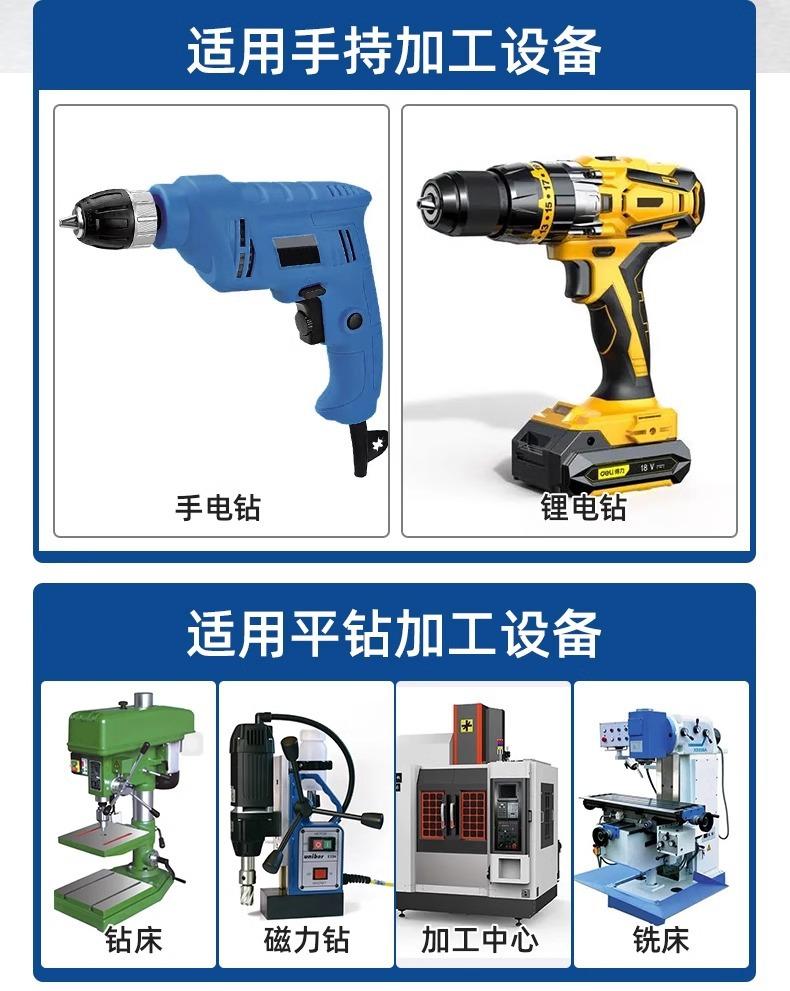 详情图片_12.jpg