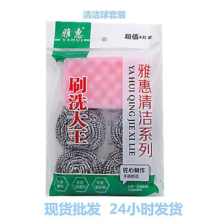 087白底.jpg