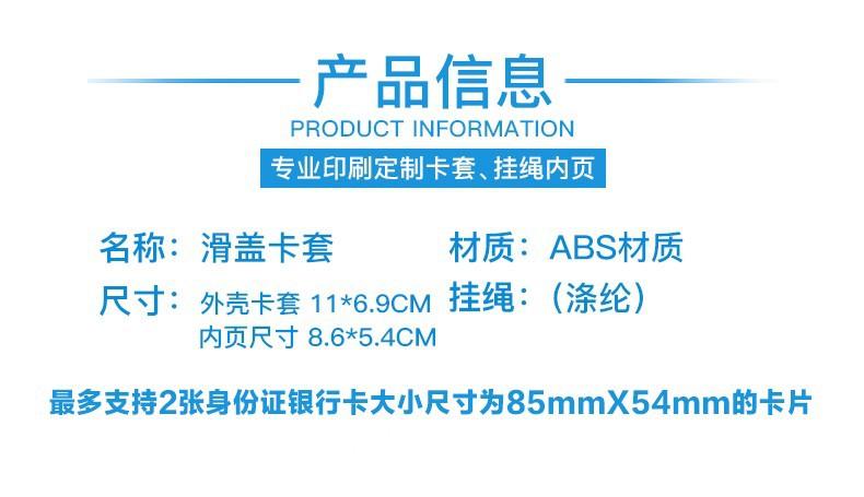 O1CN017bFxOB1aVw0Tr01Kk_!!2211