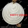 Malla de Filtro Ultrafina Específica para Laboratorio para Salmuera, Aceite, Pintura, Líquido Refrigerante, Vino, Separación de Residuos de Tienda de Té con Leche, Malla de Nylon
