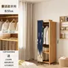 Guarda-Roupa Casual de Madeira Maciça Doméstico Grande Capacidade Economizador de Espaço Armazenamento de Quarto Gadget Prático