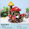 Casa Refugio Cangrejo Ermitaño Bosque Coral Concha de Coco Tronco de Árbol Agujero Reptil Caja para Mascotas Trepadoras Adornos de Paisajismo Casa Piña Objeto para Trepar