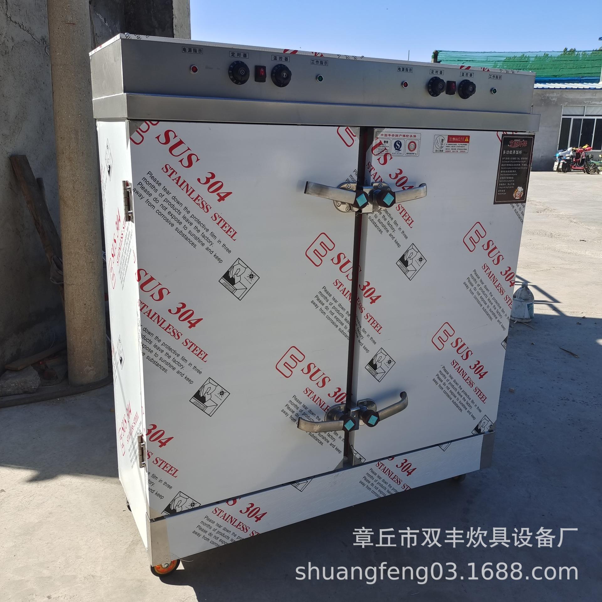 IMG_20220224_094413(1)