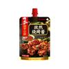 Sazonador para hot pot de mantequilla hecho a mano Haidilao al por mayor tomate sopa clara Chongqing malatang sazonador para mojar 3-5 porciones