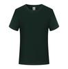 Camisetas Personalizadas, Camisetas Publicitárias Culturais DIY de Algodão Puro, Uniformes de Turma, Roupas de Trabalho, Camisetas de Manga Curta para Reuniões de Turma, Estampadas com Logos, Caimento Solto
