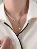 Design de Nicho de Luxo Leve com um Toque de Alto Padrão, Colar de Pérolas Love para Mulheres, Novo Estilo, Corrente de Clavícula Versátil