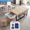 Cama para Lavar el Cabello, Cama de Masaje Específica para Salón, Cama de Terapia de Vapor para la Cabeza de Belleza, Equipo Ajustable para Salón de Peluquería, Silla de Spa