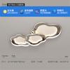 Lámpara de Sala de Estar de Espectro Completo, Lámpara de Techo para Dormitorio Principal, Lámpara Principal Minimalista Moderna, Lámpara de Dormitorio Nuevo Modelo 2026, Luminarias de Guangdong Zhongshan