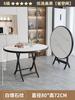 Mesa Dobrável Mesa de Jantar Doméstica Pequeno Apartamento Mesa de Jantar Quarto de Aluguel Mesa de Jantar Simples Moderna Simples 10 Pessoas Novo Produto