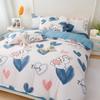 Funda de edredón de aloe con lijado simple, pieza única individual, engrosada, amigable con la piel, para dormir sin nada, estilo pequeño y fresco, para dormitorio, pieza única, funda de edredón, regalo
