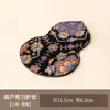 Tijeras para té de brocado estilo chino en forma de calabaza, mini tijeras de té portátiles con borlas, para recortar bolsitas de té Pu'er y té blanco, accesorio de té